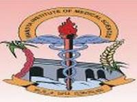 Mandya Institute of Medical Sciences, Mandya Logo